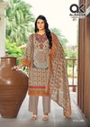 Areeba Vol 2 By Al Karam Rayon Printed Dress Material Suppliers In India

